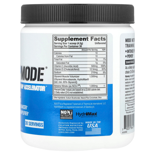 EVLution Nutrition, PumpMode, Нестимулирующий ускоритель помпы, 4,44 унции (126 г)