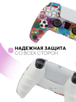 Чехол КАРТОФАН для Sony PlayStation 5 оптом (арт. KF-PS5-SP-14)