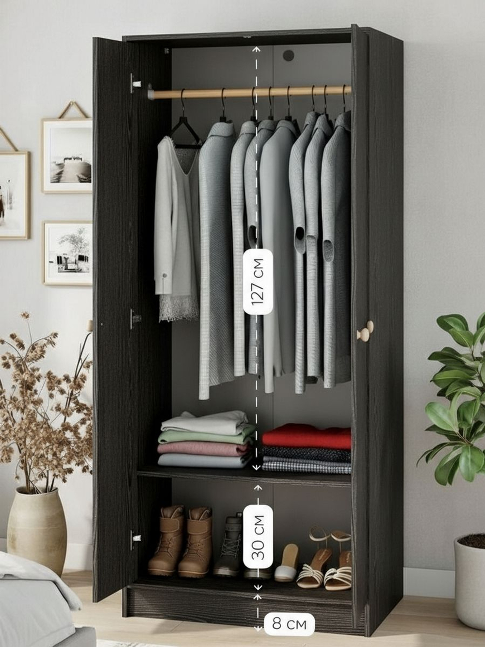 Шкаф для одежды 80х55х170, Марм, распашной, в прихожую, спальню, двухдверный, с деревянной штангой, черный, Dipriz