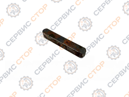 Шпонка малого шкива косилки Wirax Z-069
