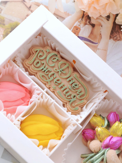 Шоколадный набор "Восхищение" #2