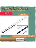 Удилище троллинговое (для троллинга) Maximus JAZZ