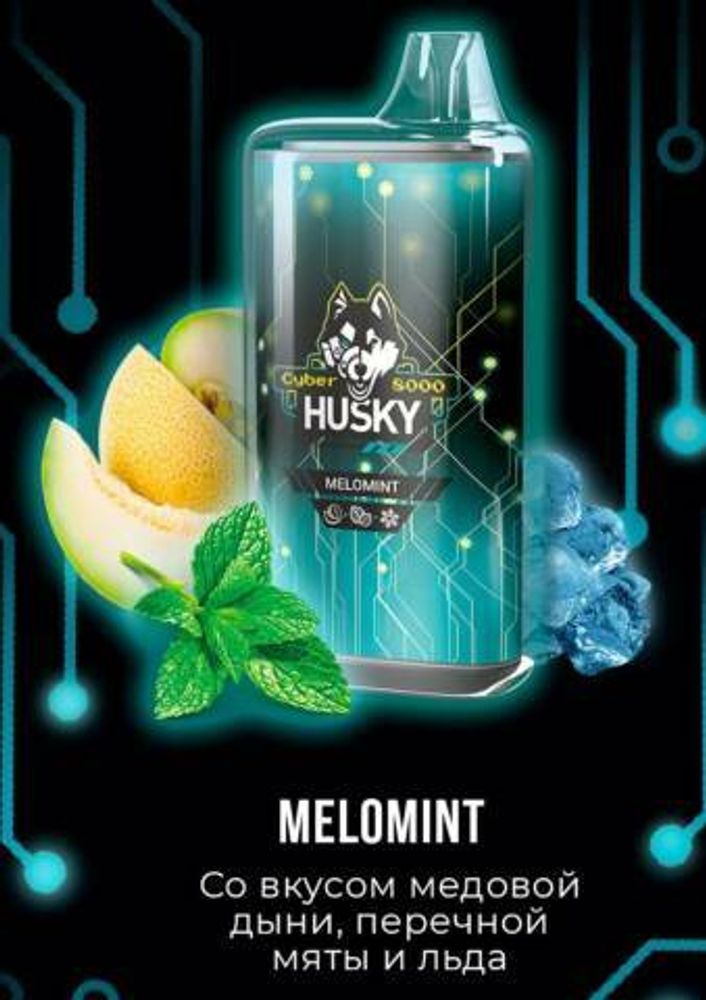 Husky Cyber Melomint (Медовая дыня-мята-лёд) 8000 затяжек 20мг Hard (2% Hard)