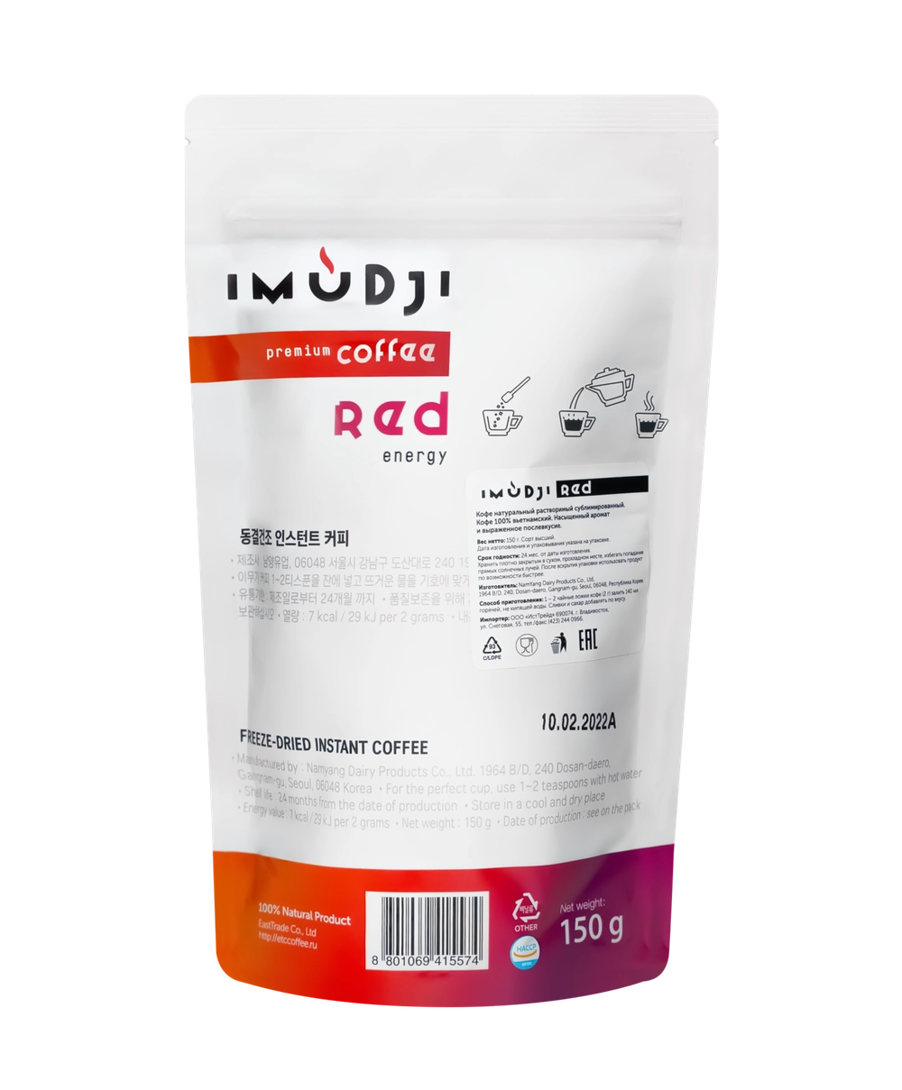 Кофе растворимый IMUDJI RED в мягкой упаковке