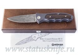 Нож Boker Leopard Damast III 42 110129DAMфотография - 10
