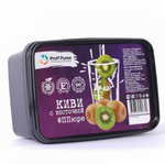 Пюре фруктовое Proff Puree КИВИ 1 кг. замороженное