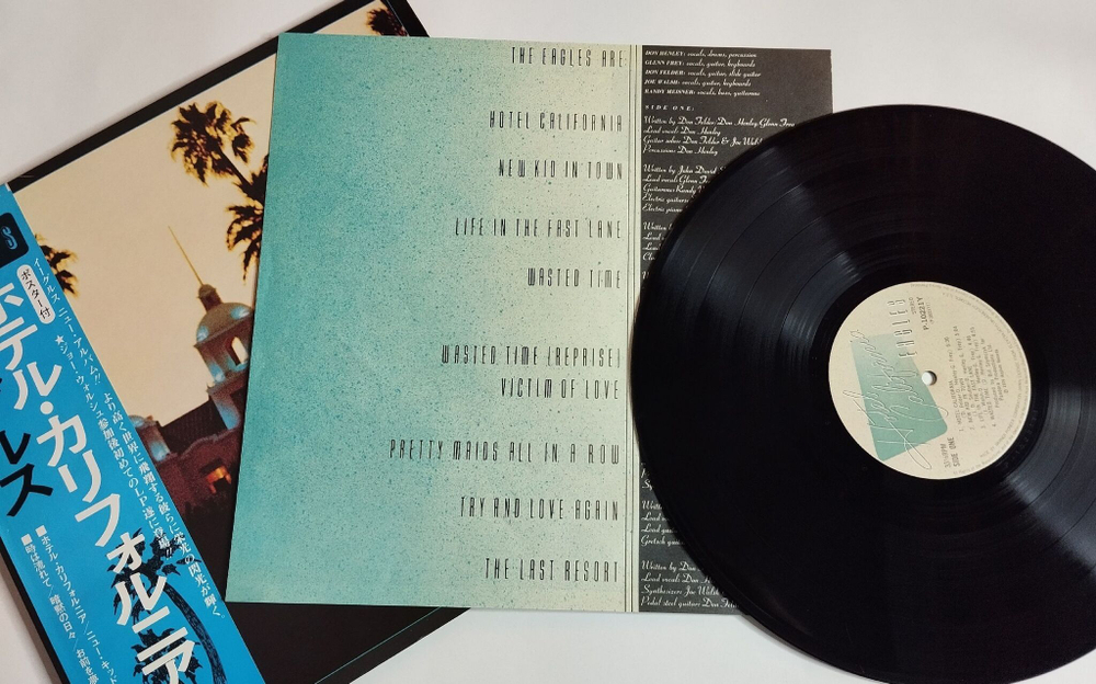 Винтажная виниловая пластинка LP Eagles Hotel California (Japan 1976) (Obi, Poster)