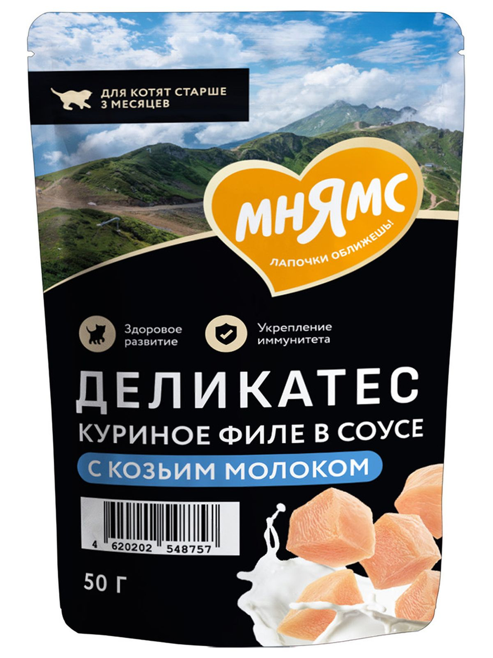 Влажный корм Мнямс Деликатес Куриное филе с козьим молоком в соусе для котят старше 3 месяцев 50 г