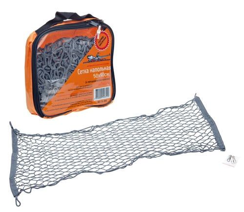 Сетка крепления груза в багажник 50 х 90 см Airline