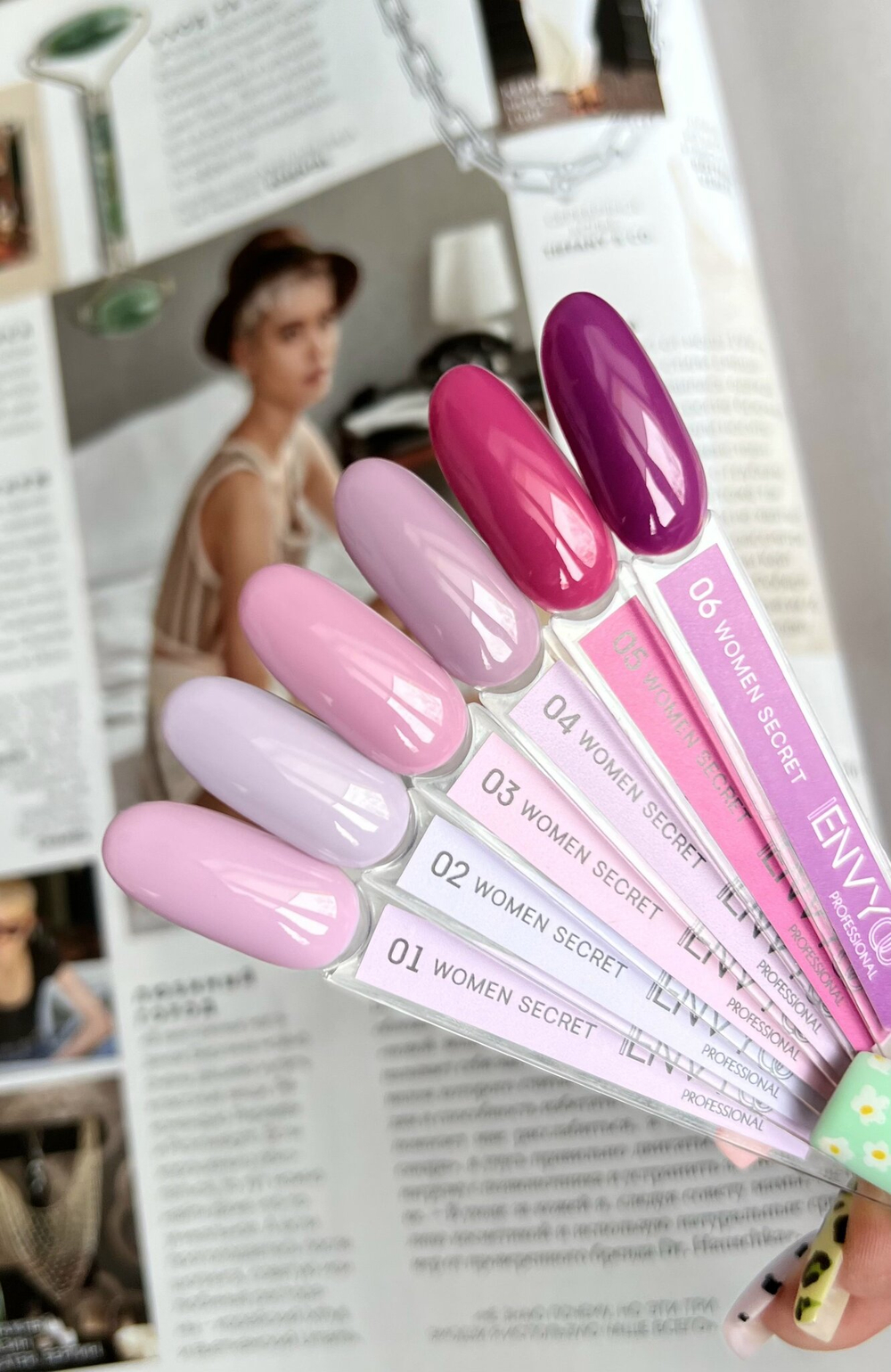 I Envy You, Гель-лак Women Secret 01 (10g)