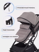 Коляска детская RANT basic "PULSAR" (2в1) RA160 Beige