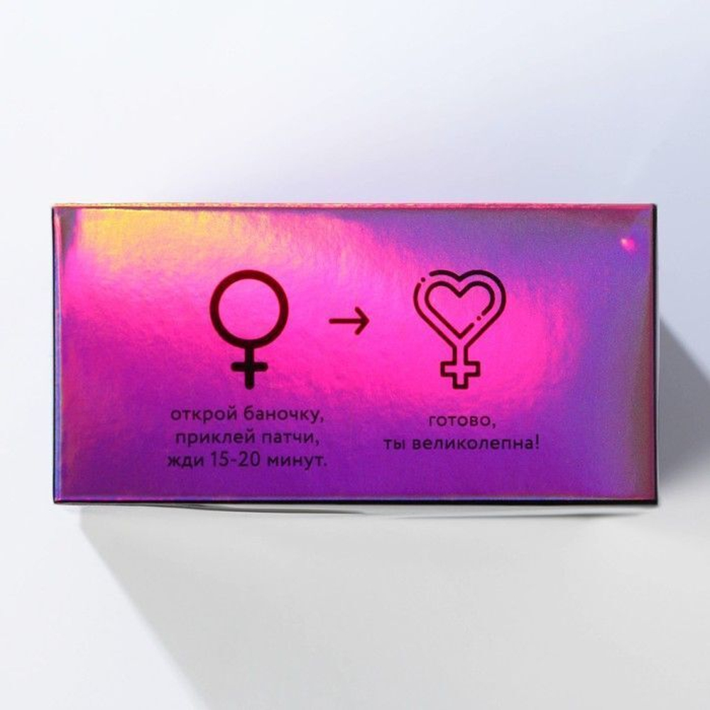 Патчи под глаза Like A Girlboss с экстрактом лепестков розы - 60 шт.