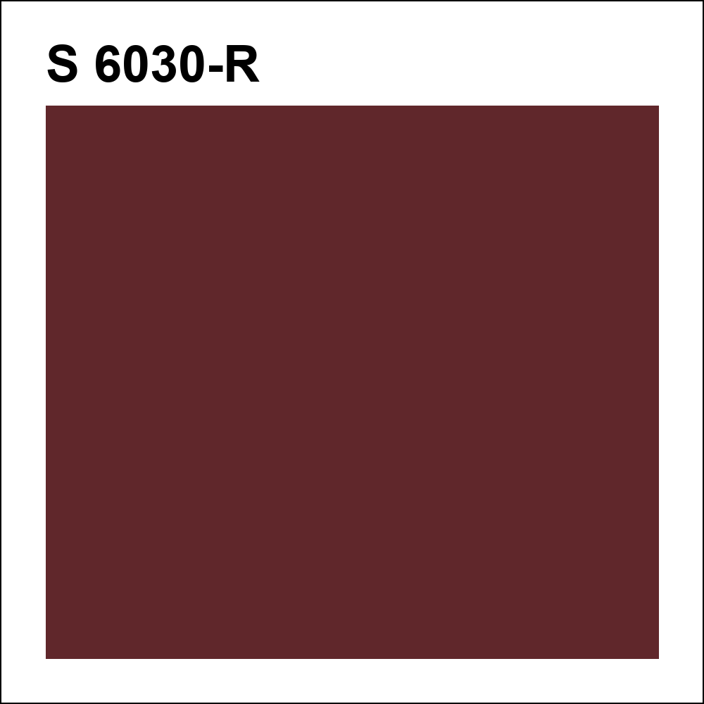 S 6030-R за кг