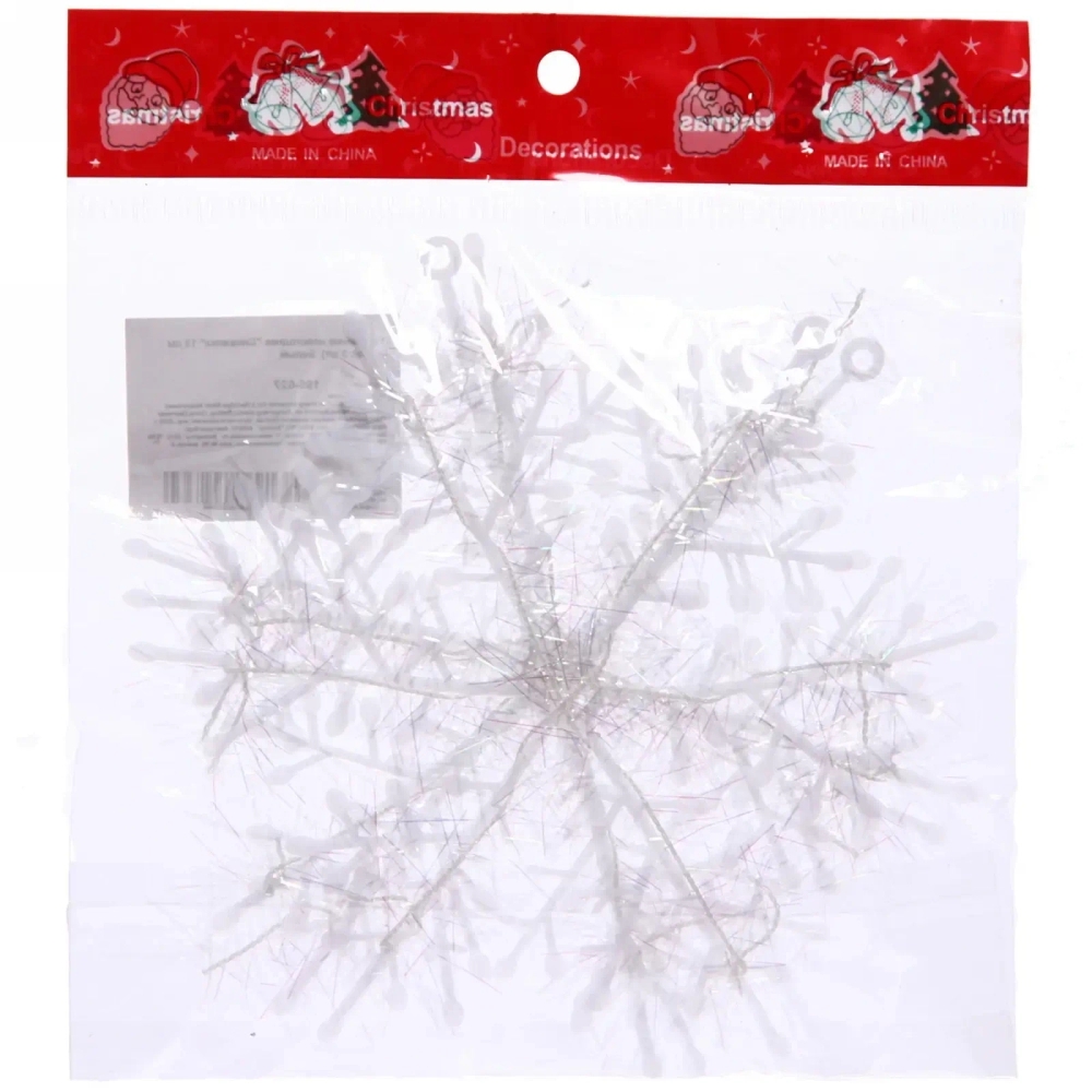 Украшение новогоднее «Снежинка» 13 см (набор 3 шт), Белый