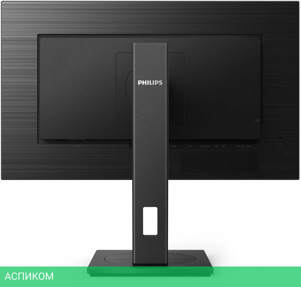 Монитор Philips 272S1M/01 черный
