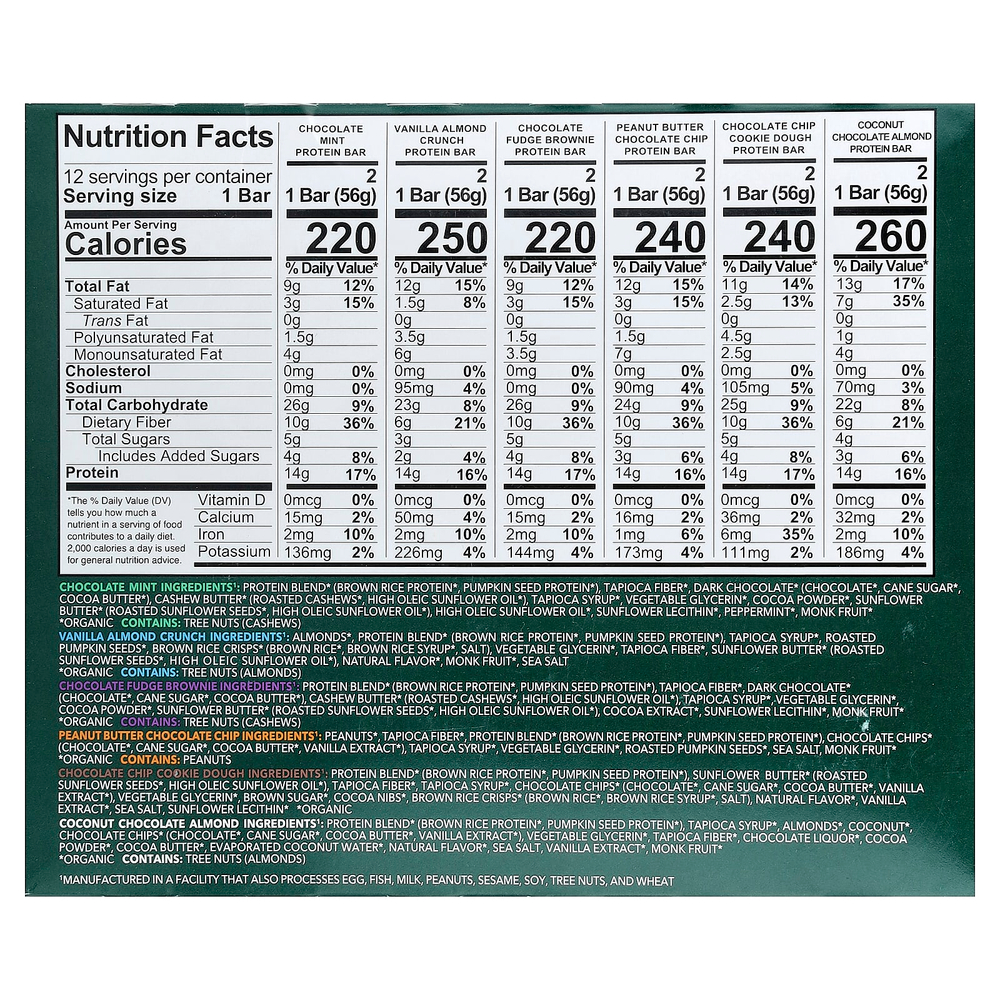 Aloha, Organic Protein Bars, Sampler Pack, 12 Bars, 1.98 oz (56 g) Each