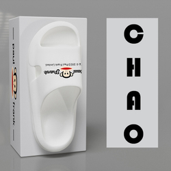 Шлепанцы Paul Frank CHAO (White)