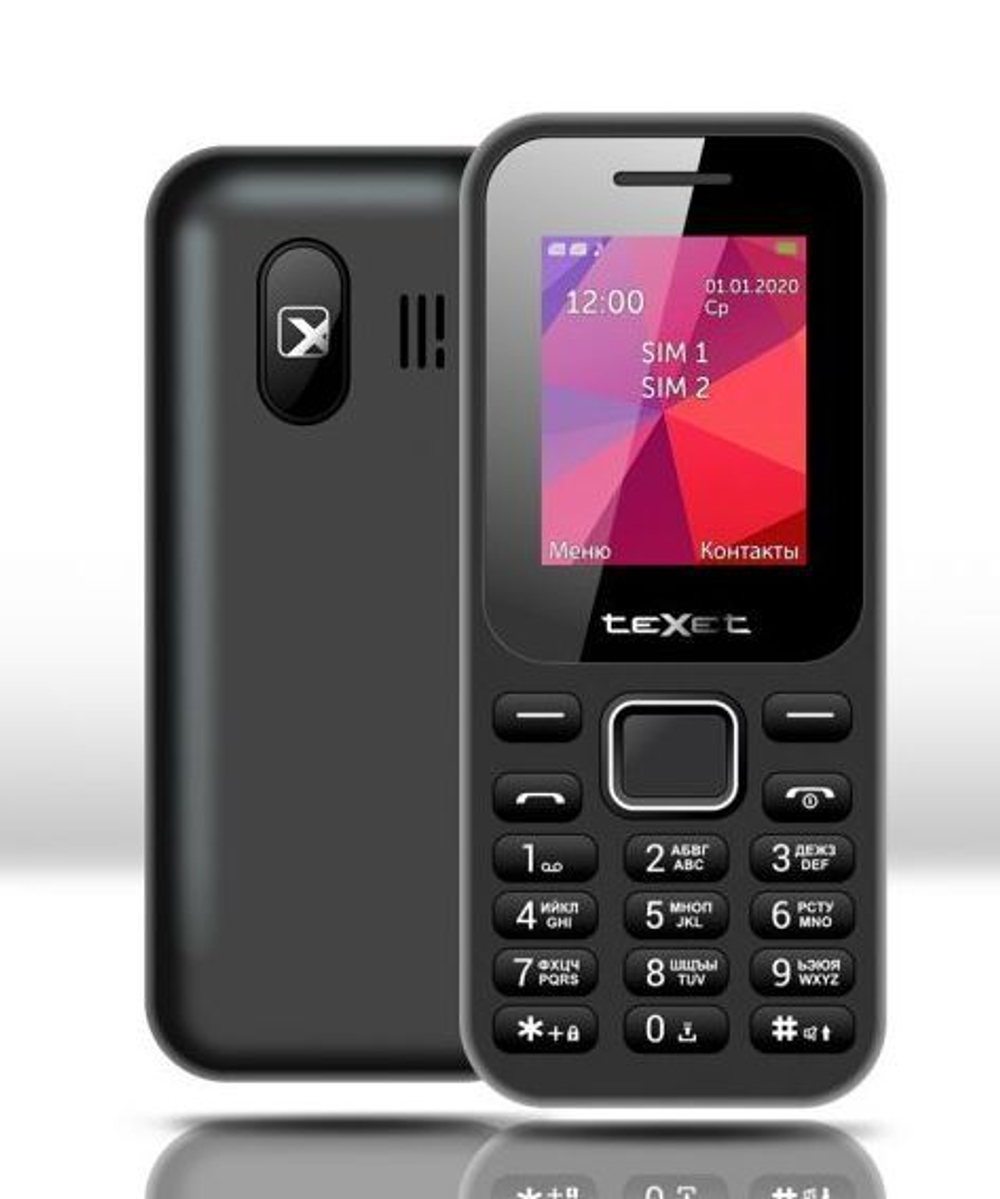 GSM мобильный телефон Texet TM-122 Black (2sim)