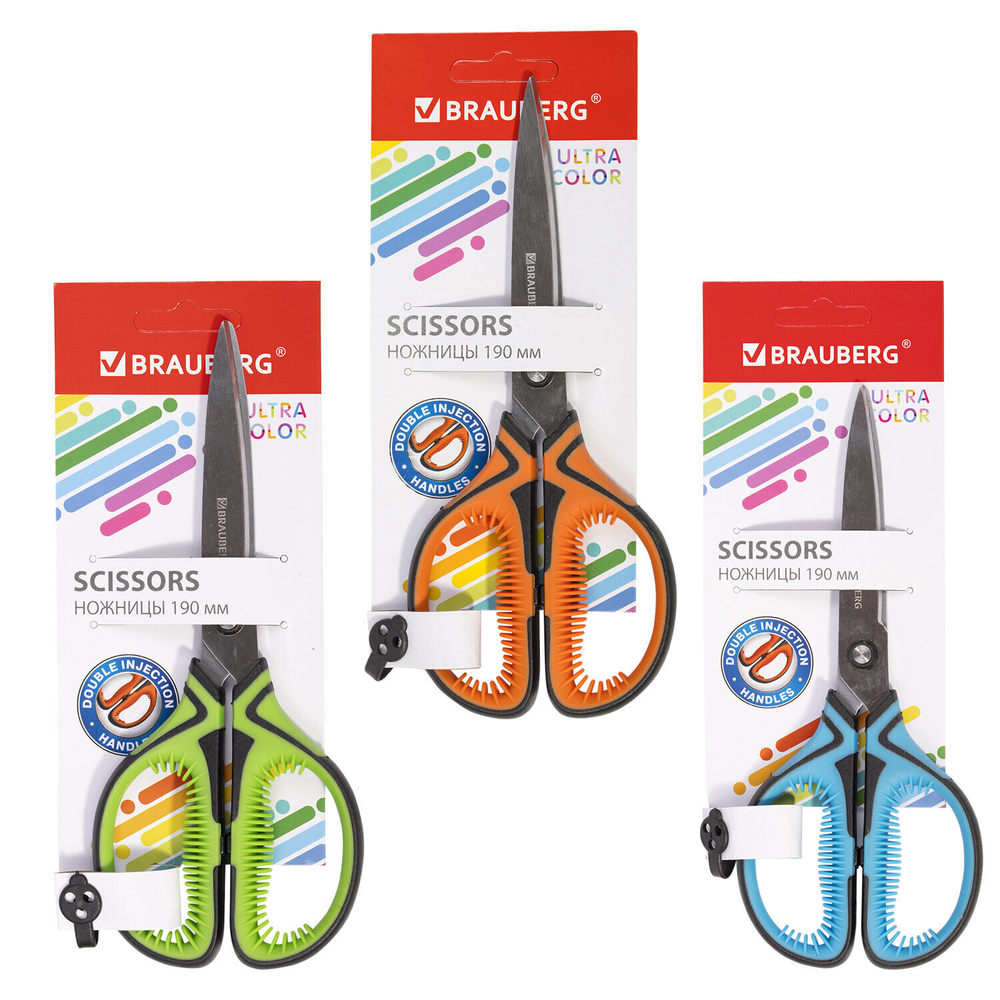 Ножницы BRAUBERG "ULTRA COLOR" 190 мм ассорти резиновые ребристые вставки (4 штуки в упаковке)