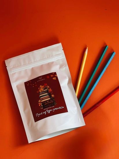 Чёрный чай Для умников и умниц, 30гр