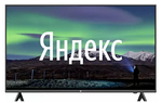 Телевизор Hi VHIX-43U169MSY
