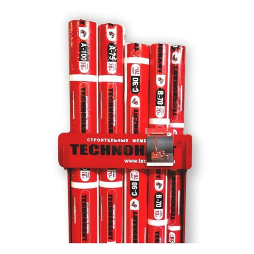 Ветро-влагозащитная мембрана TECHNOHAUT A  75 (70м2)