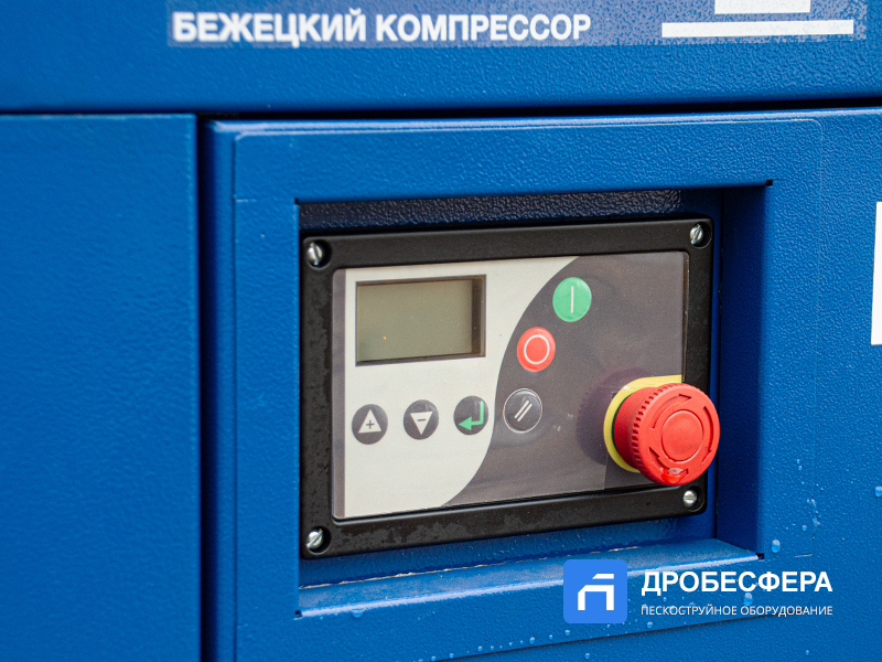 Компрессор АСО-ВК7,5/16М2-500
