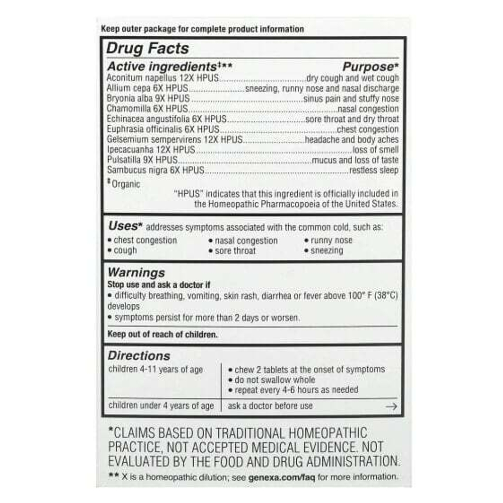Kids´ Cold Crush, Ages 4-11, Organic Acai Berry, 60 Chewable Tablets