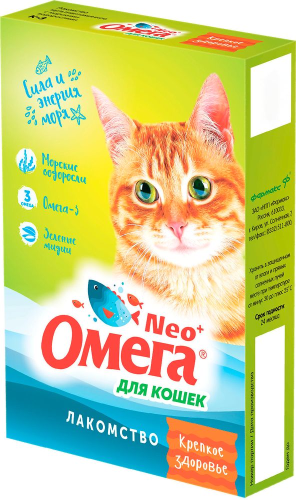 Омега NEO+ 90таб Крепкое здоровье мультивитаминное лакомство для кошек