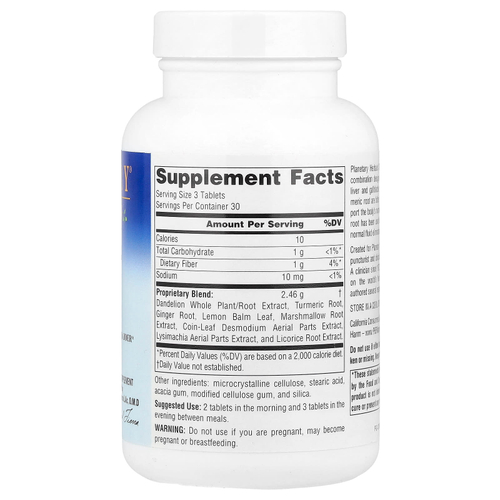 Planetary Herbals, Stone Free®, 90 таблеток