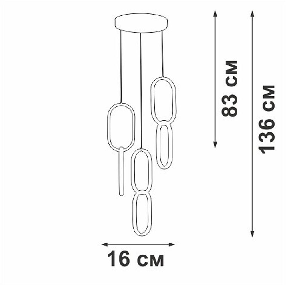 Подвесной светильник Vitaluce V3081 V3081-0/1S