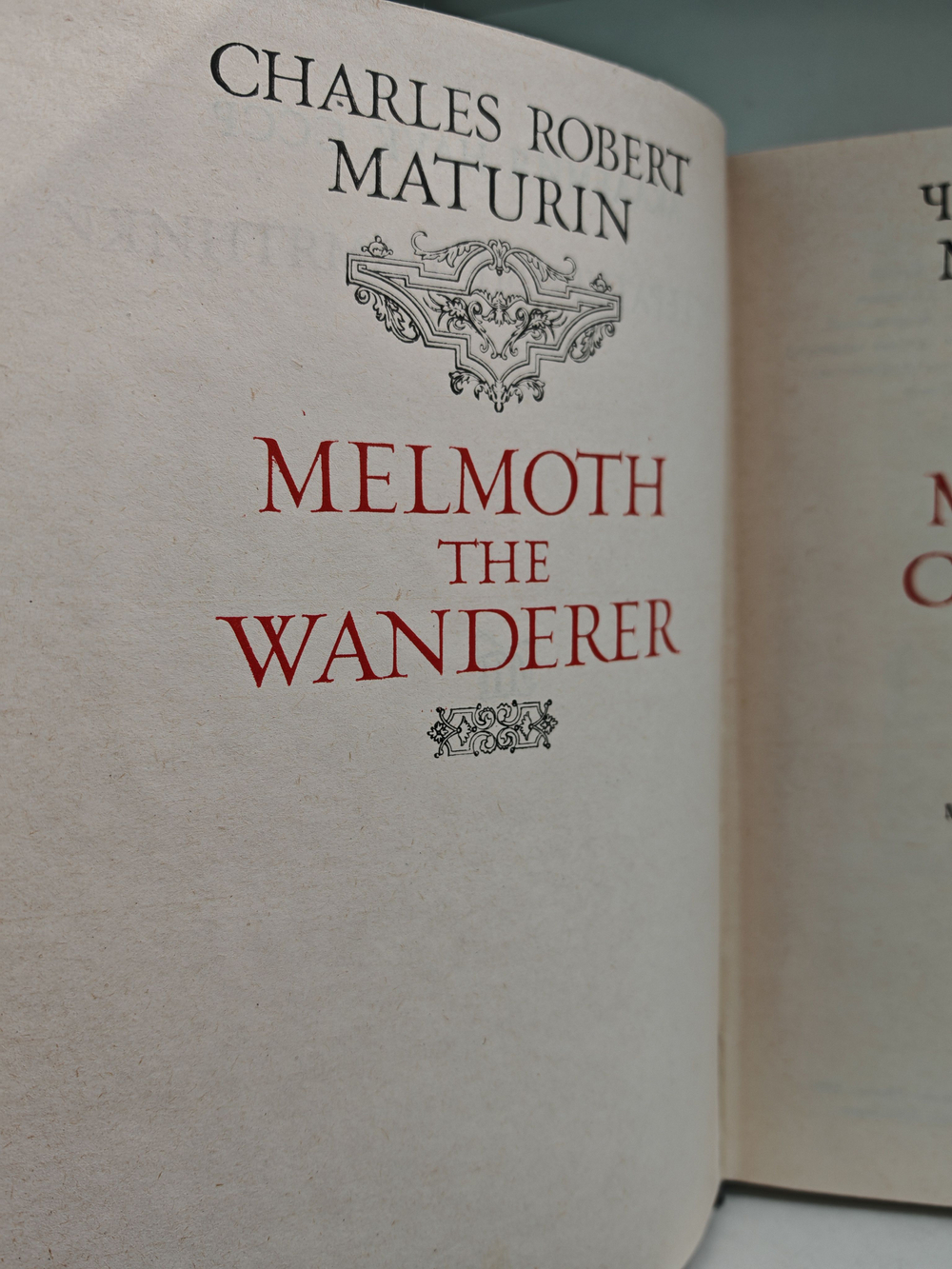 Мельмот Скиталец