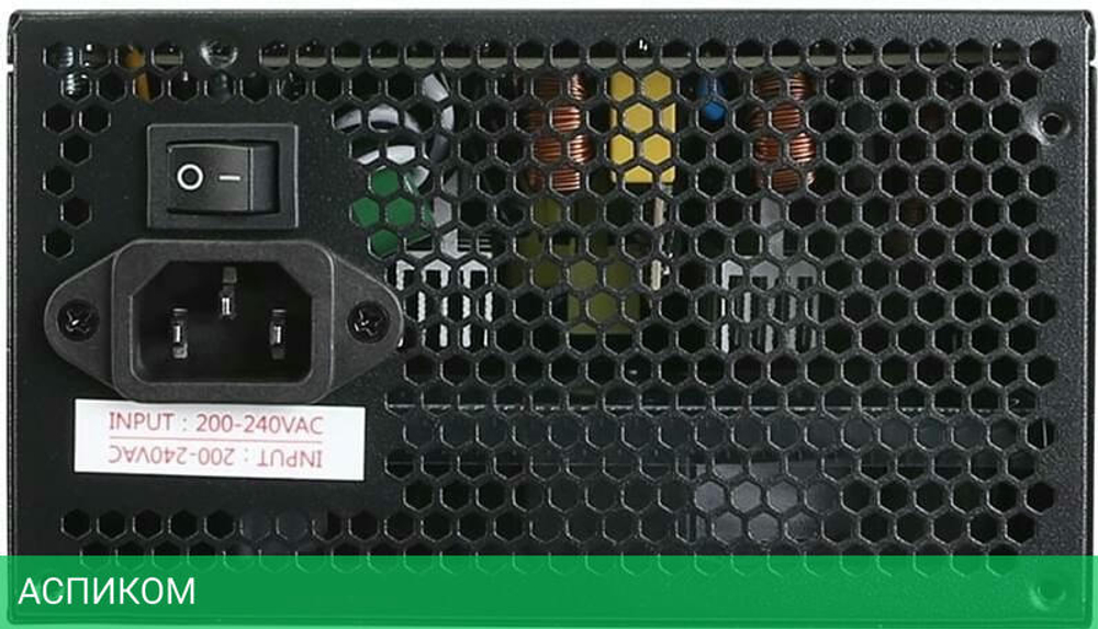 Блок питания Zalman GigaMax III 650W (ZM650-GV3)