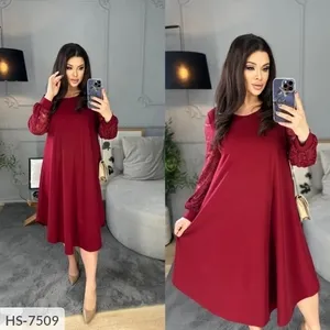 Платье HS-7509 Фабрика Моды