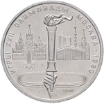 Russia, USSR, 1 Ruble 1977-1980 Olympic Set, 6 Coins, Brilliant Uncirculated, in Bank Packaging