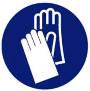 Средства защиты