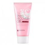 Крем гель для лица с улиточным муцином Mizon Snail Recovery Gel Cream, 45 мл.