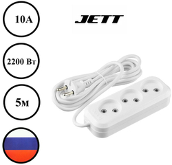 Удлинитель сетевой 3гн 3м  10A ДЖЕТТ (ПВС 2*0,75)