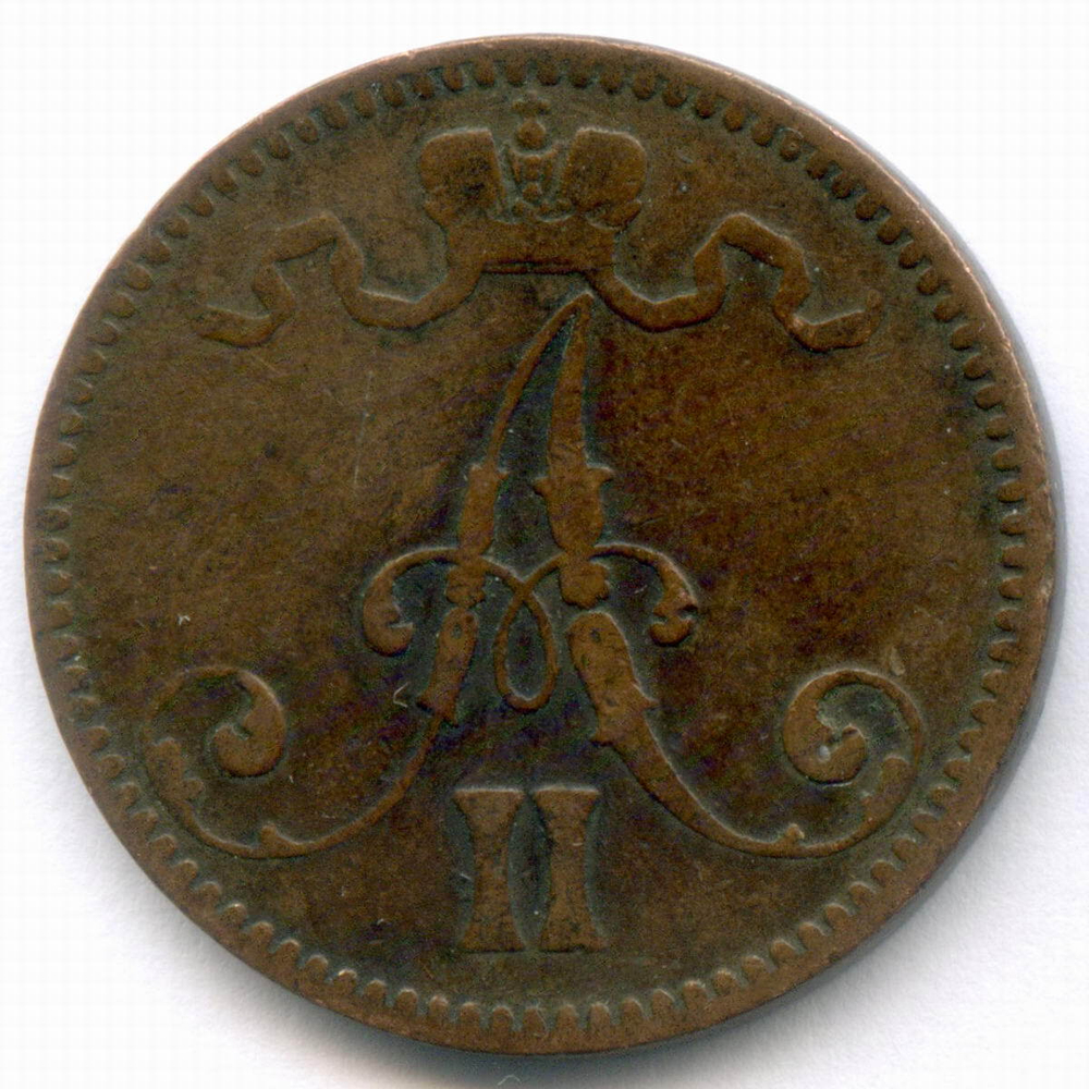 5 пенни 1866 год. Россия для Финляндии (Вензель Александра II). F-VF
