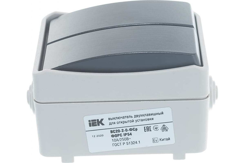 Выключатель 2-клавишный для открытой установки ВС20-2-0-ФСр ФОРС IP54 IEK
