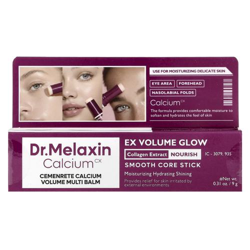 Dr.Melaxin, мультибальзам с кальцием для придания объема, 9 г (0,31 унции)