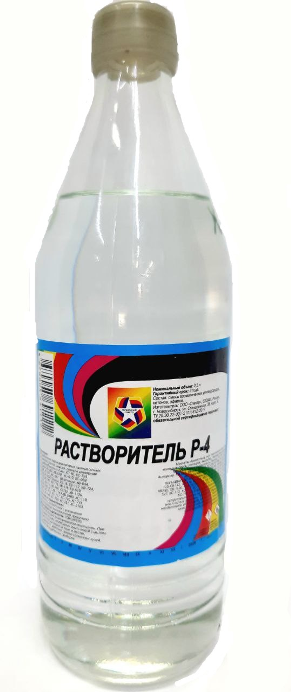 Растворитель Р-4 (0,5л) "Спектр"