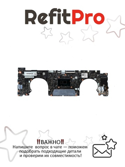 Материнская плата для ноутбука Lenovo ideapad 720s-13IKB NM-B331 81A8 WIN Intel core I7-7500U UMA 8G FP FHD (5B20P18926), оригинал