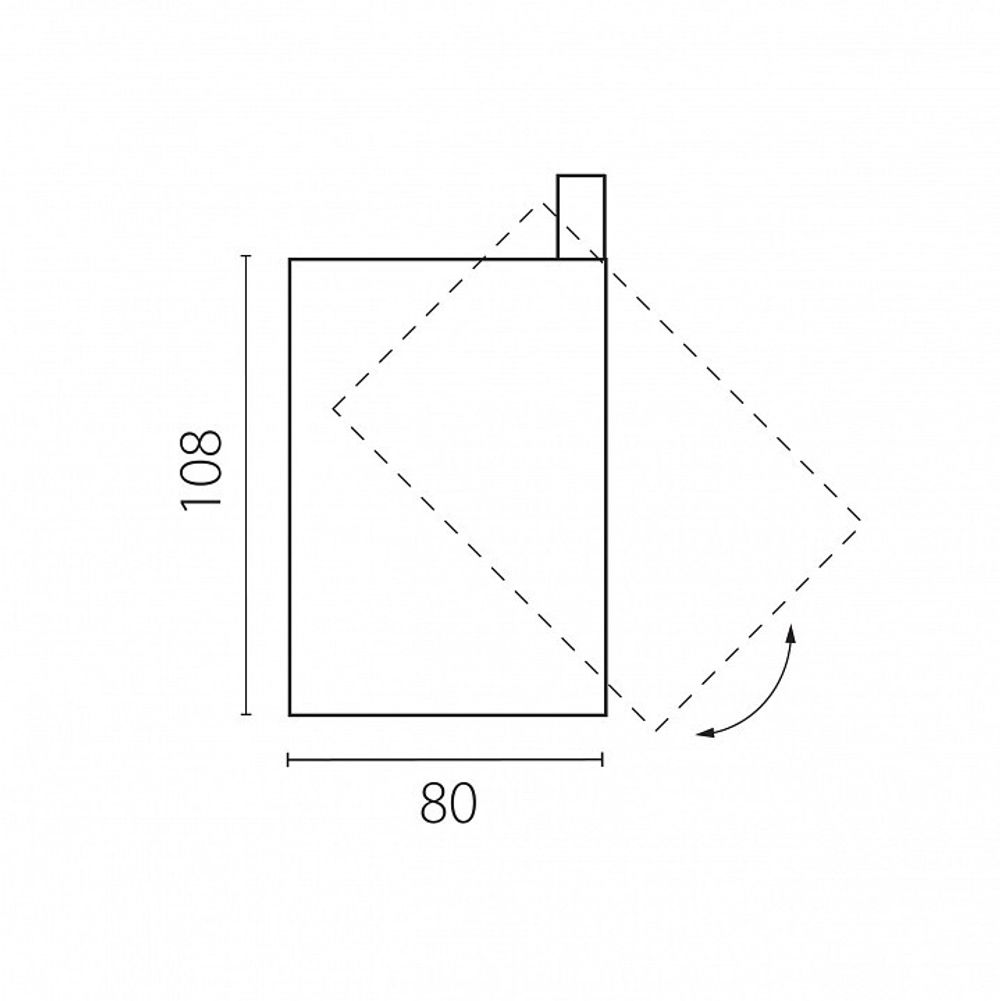 Плафон металлический Lightstar Alta Base 215347