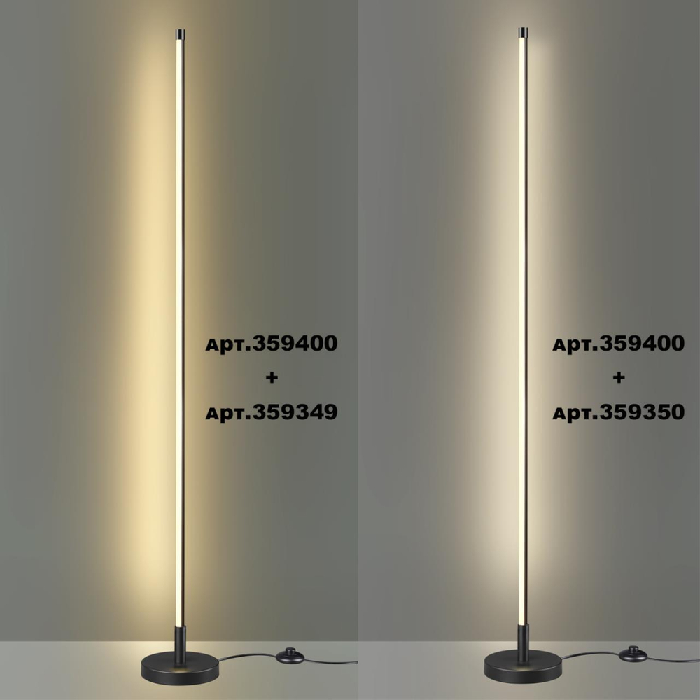 359350 KONST NT24 048 черный Светильник линейный светодиодный IP20 LED 20W 170-265V 4000K 1600Лм VITZ