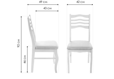 Стул деревянный Woodville Амадиу бежевый, ножки белые