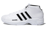 Кроссовки Adidas Pro Model 2G Synthetic
