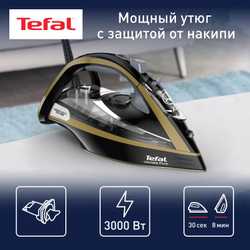 Утюг Tefal Ultimate Pure FV9865E0