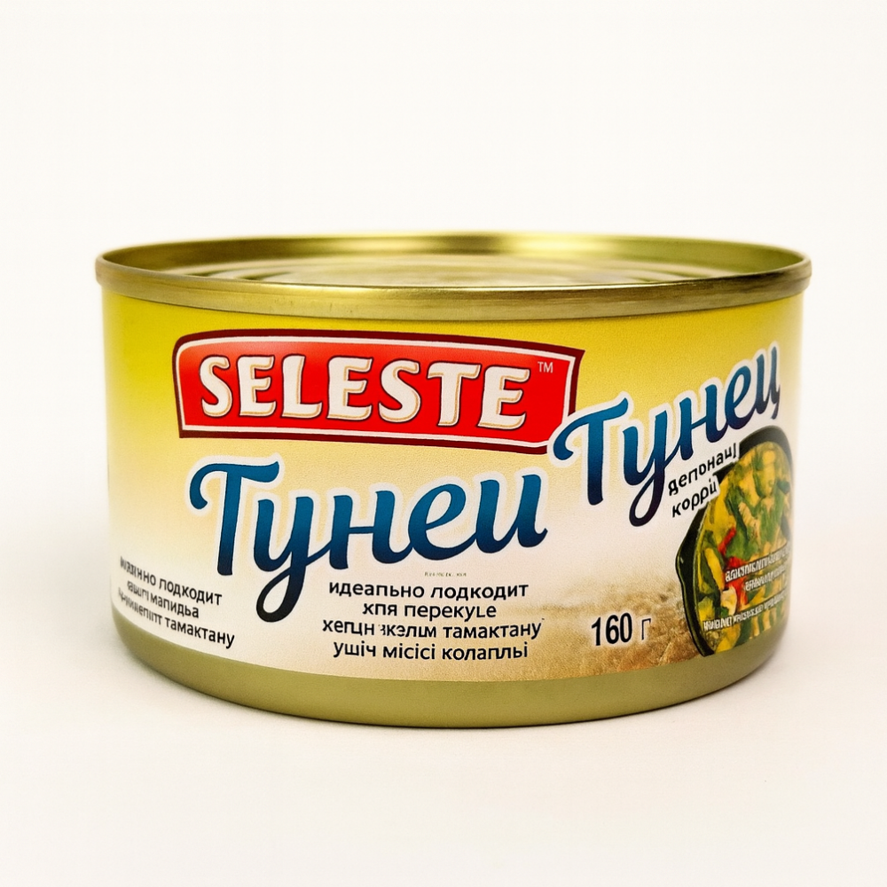 Тунец Seleste зеленый карри 160 гр