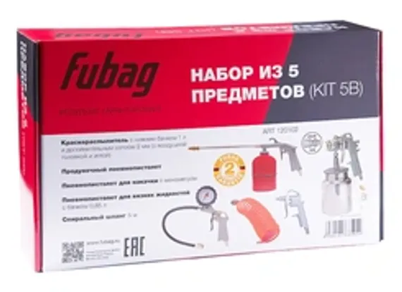 Пневмопистолет продувочный Fubag
